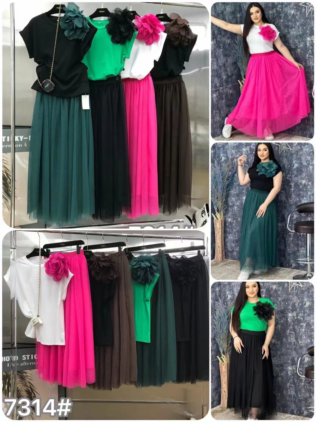 Summer 2025 Two Piece Dress Se - Summer Clothing Women Sale recension och pris