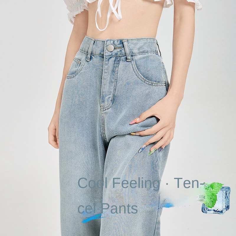 Look Thinner Women' S Pants Lo - Summer Clothing New Look recension och pris