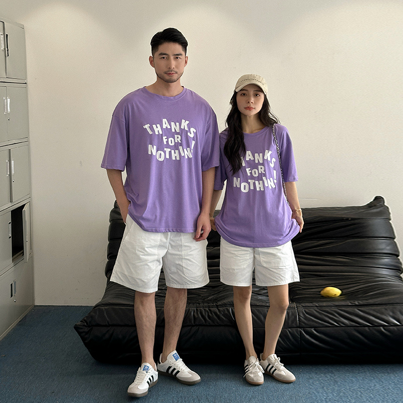 New Family Matching Tee Shirts - Summer Clothing New Look recension och pris