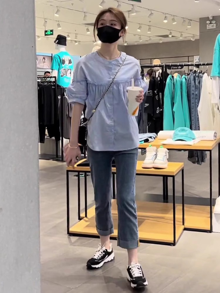 Casual Fashionable Set Young L - Summer Clothing New Look recension och pris