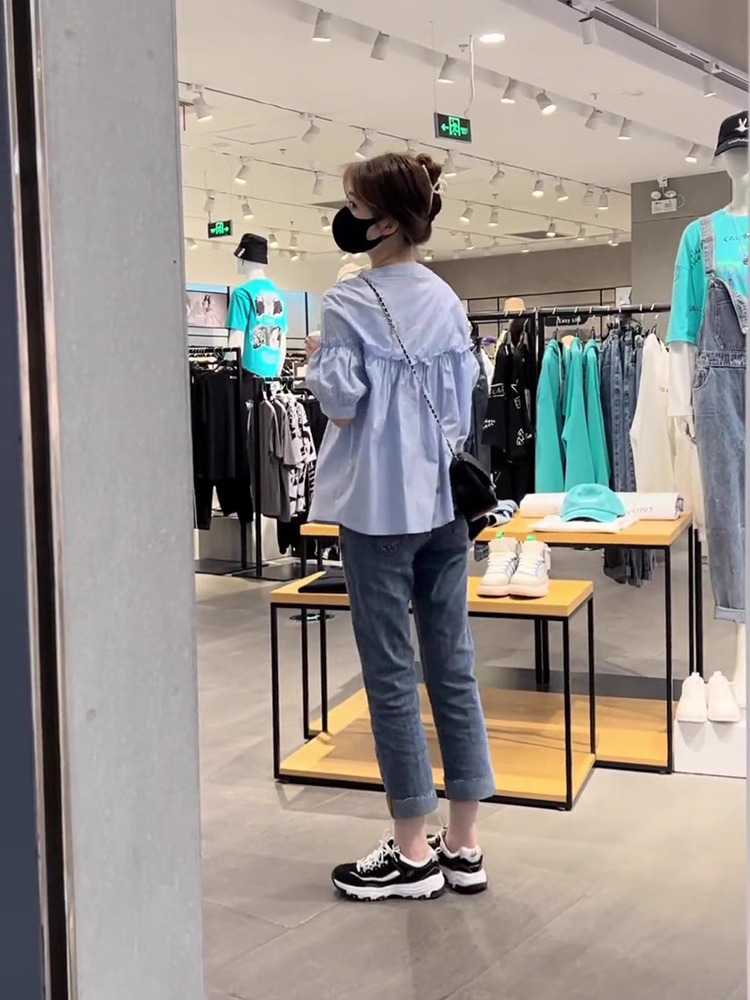 Casual Fashionable Set Young L - Summer Clothing New Look recension och pris