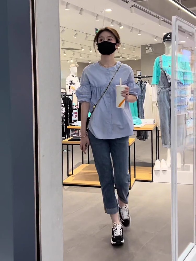 Casual Fashionable Set Young L - Summer Clothing New Look recension och pris