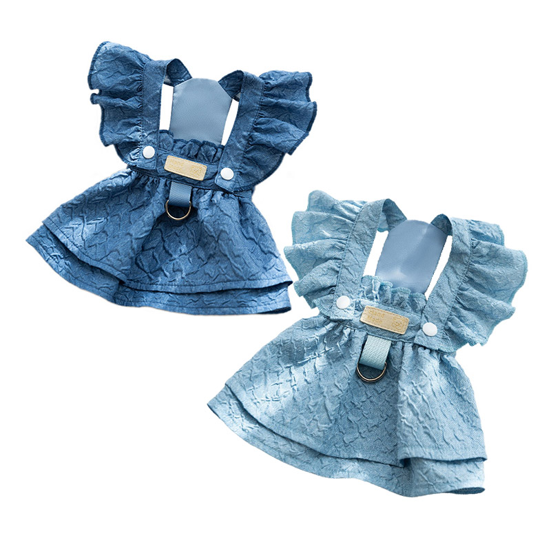 2025 Hoopreety Puppy Dog Cloth - Summer Clothing List recension och pris