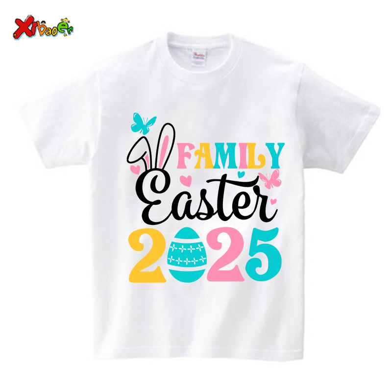 Easter Family Shirt Party Fami - Summer Clothing New Look recension och pris