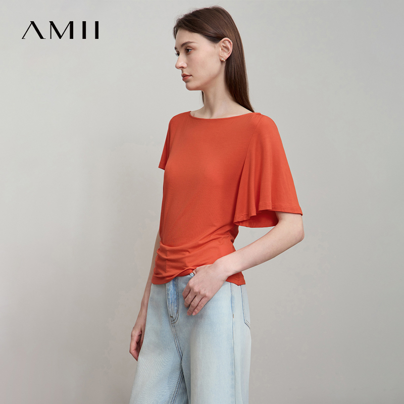 AMII Minimalist Woman Slim Fit - Summer Clothing Drop recension och pris