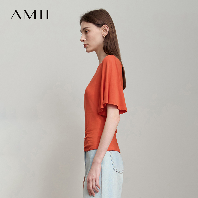 AMII Minimalist Woman Slim Fit - Summer Clothing Drop recension och pris