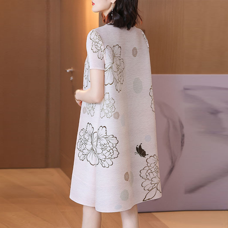 Printed age-reducing skirt cov - Summer Clothing New Look recension och pris
