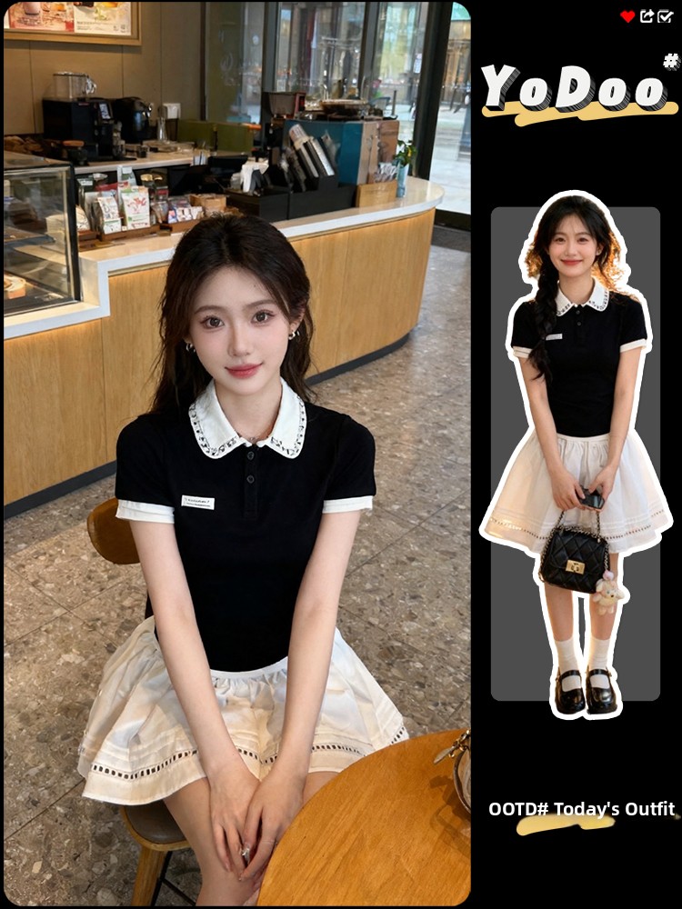 Fashionable Young-looking Comp - Summer Clothing New Look recension och pris