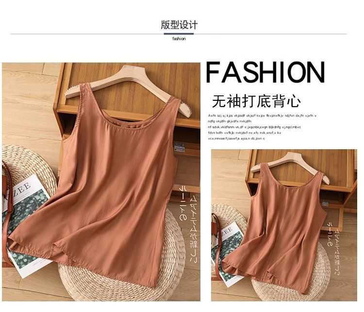 Plus Size Women's Summer Solid - Summer Clothing Plus recension och pris