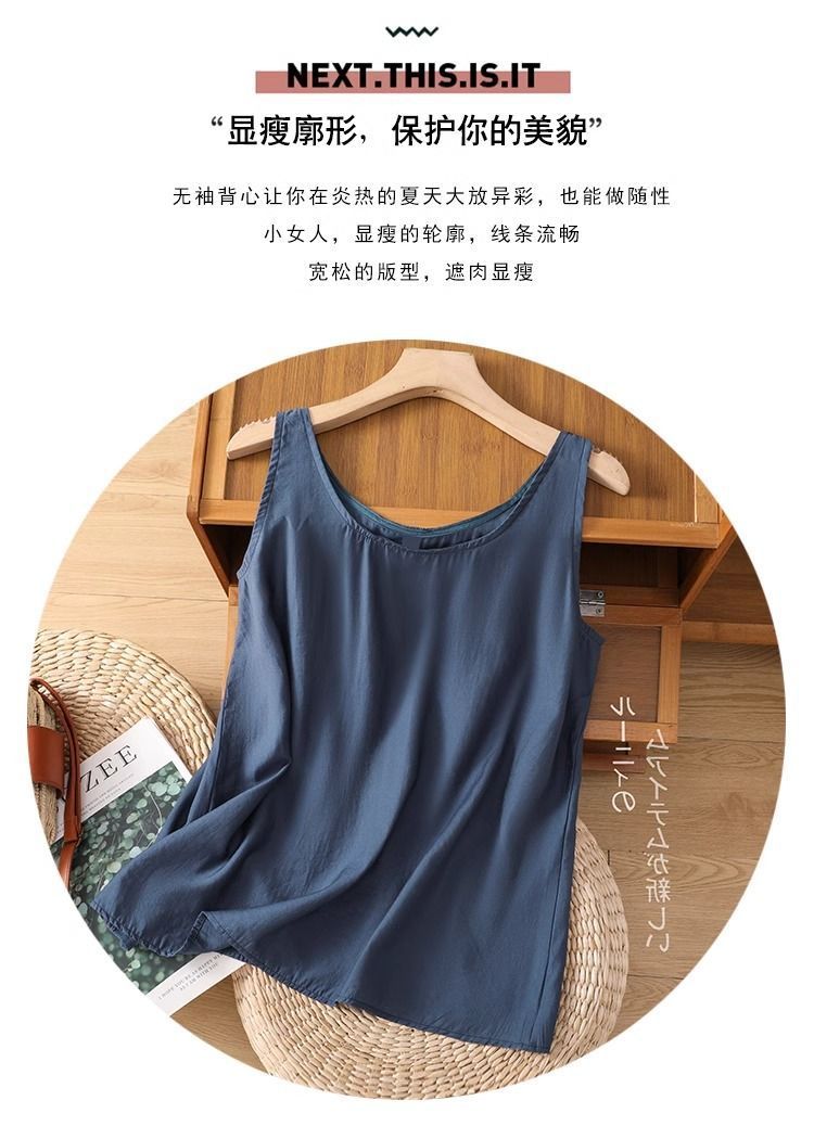 Plus Size Women's Summer Solid - Summer Clothing Plus recension och pris
