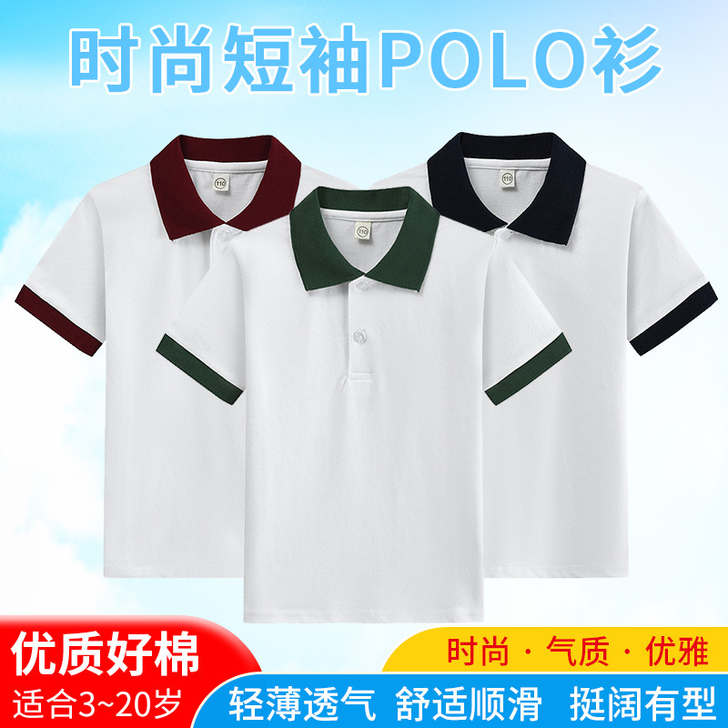 T-shirt For Boys Summer Tees C - Summer Clothing For Teens recension och pris