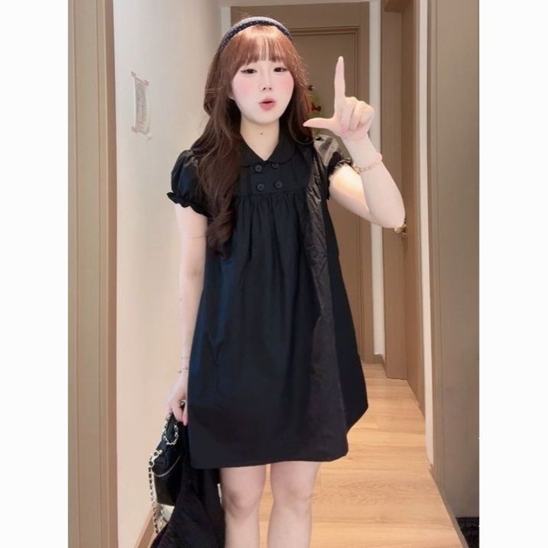 Doll Collar A-word Dress Looks - Summer Clothing New Look recension och pris
