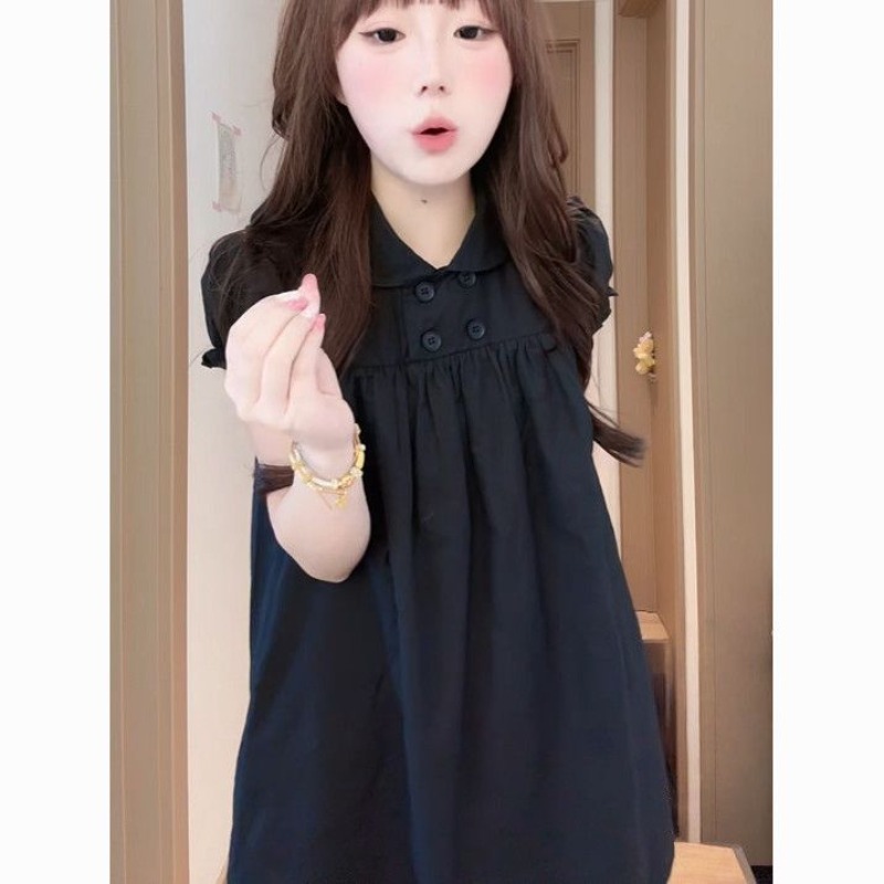 Doll Collar A-word Dress Looks - Summer Clothing New Look recension och pris