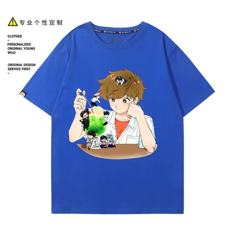 Go for It, Nakamura! Nakamura  - Summer Clothing Cheap recension och pris