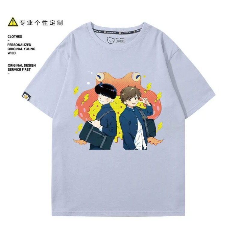 Go for It, Nakamura! Nakamura  - Summer Clothing Cheap recension och pris