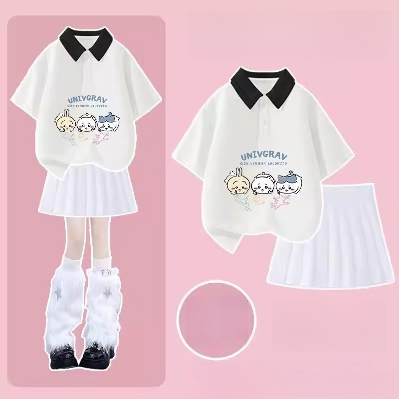 Chiikawa Hachiware Usagi Kawai - Summer Clothing New Look recension och pris