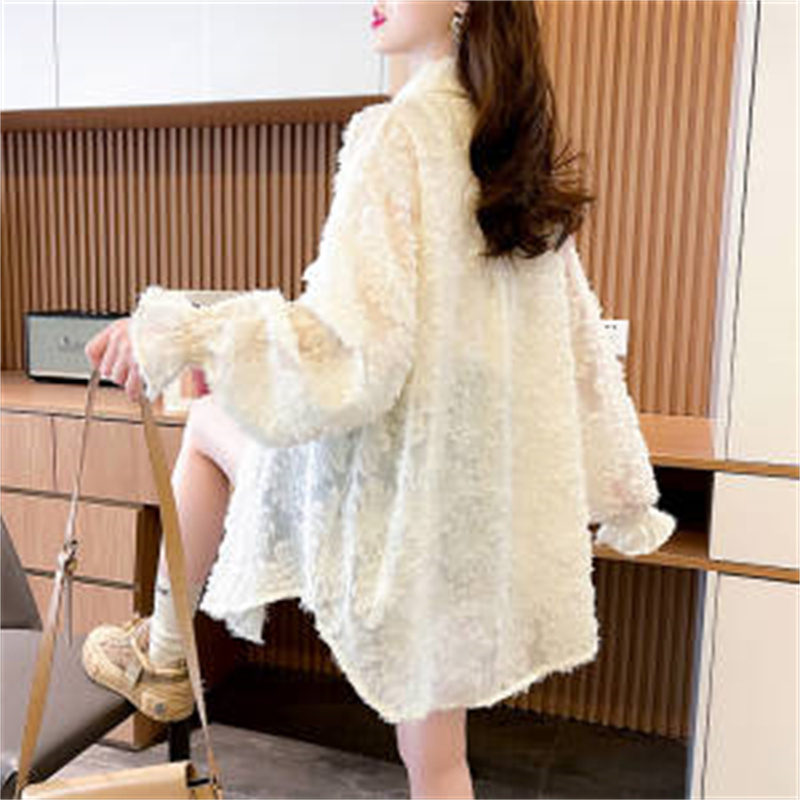 Female Korean Loose Lace Sun P - Summer Clothing Drop recension och pris