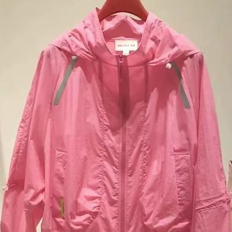 Lightweight Casual Hooded Coat - Summer Clothing New Look recension och pris