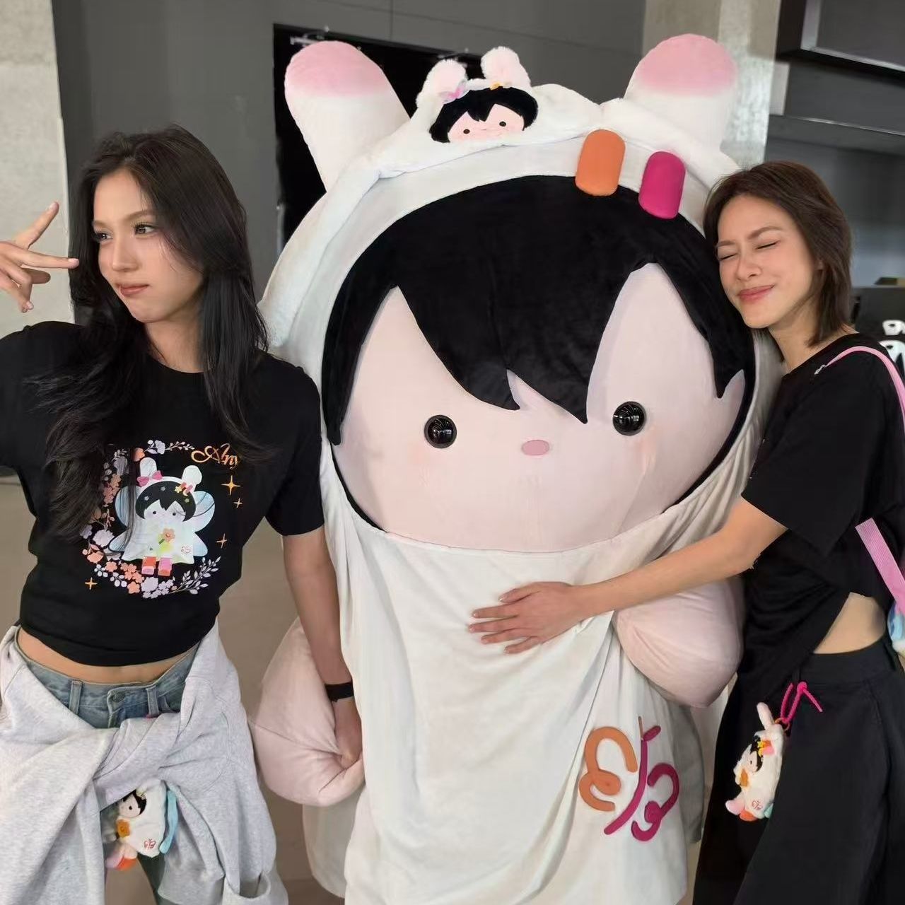Thailand Us The Series EmiBonn - Summer Clothing For Teens recension och pris
