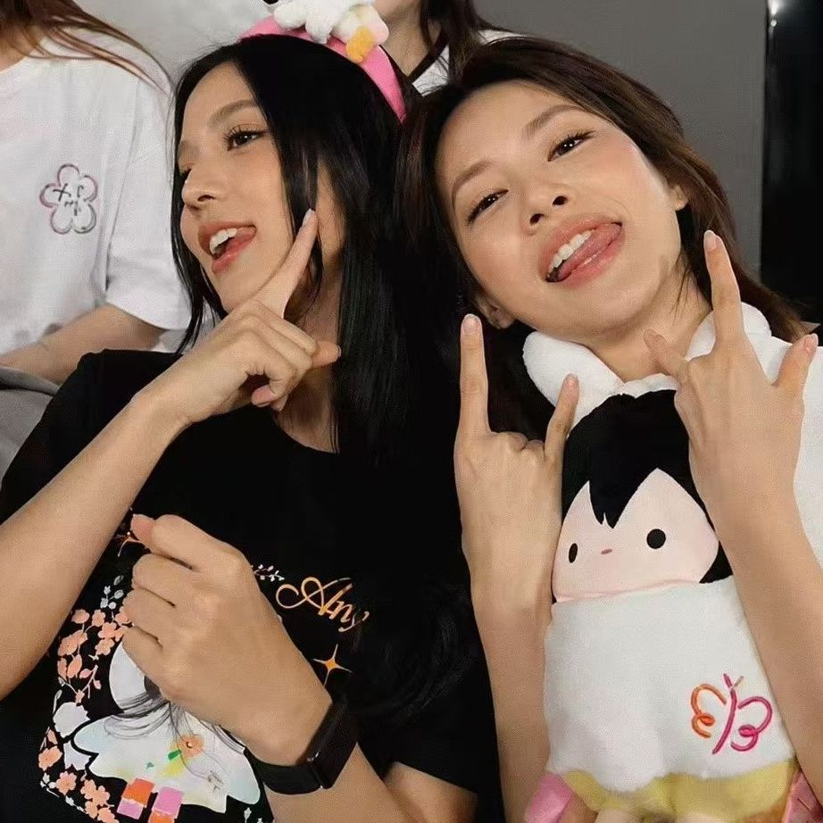 Thailand Us The Series EmiBonn - Summer Clothing For Teens recension och pris